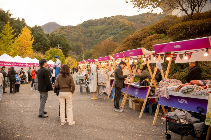 2025. 11. 1. 남양주캠핑 페스티벌_8