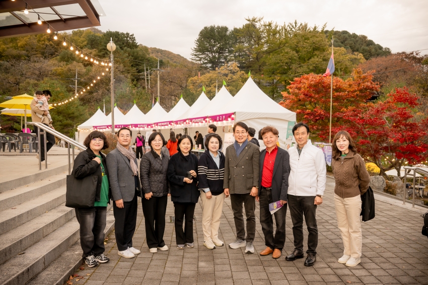 2025. 11. 1. 남양주캠핑 페스티벌_11