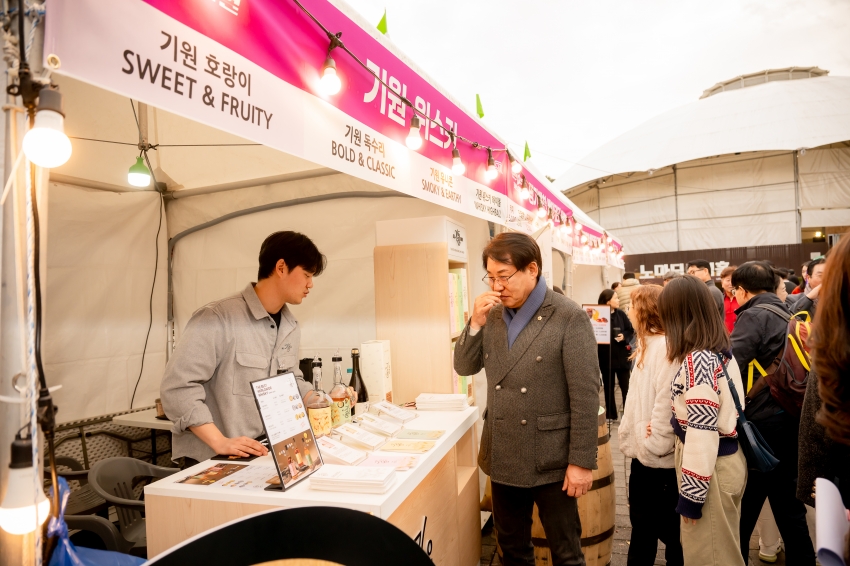 2025. 11. 1. 남양주캠핑 페스티벌_16