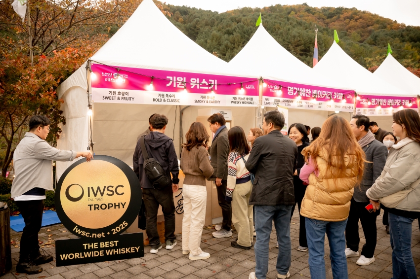 2025. 11. 1. 남양주캠핑 페스티벌_17