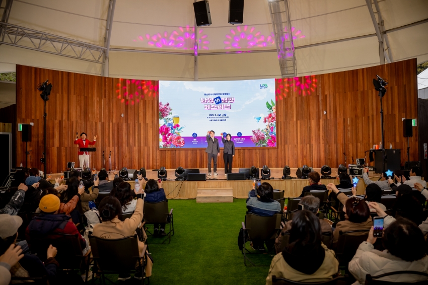 2025. 11. 1. 남양주캠핑 페스티벌_31