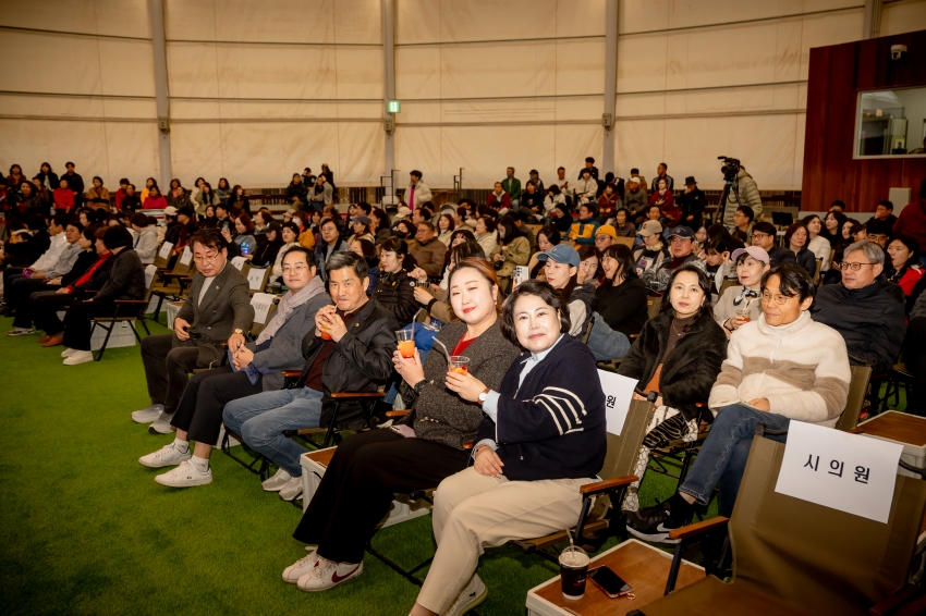 2025. 11. 1. 남양주캠핑 페스티벌_35