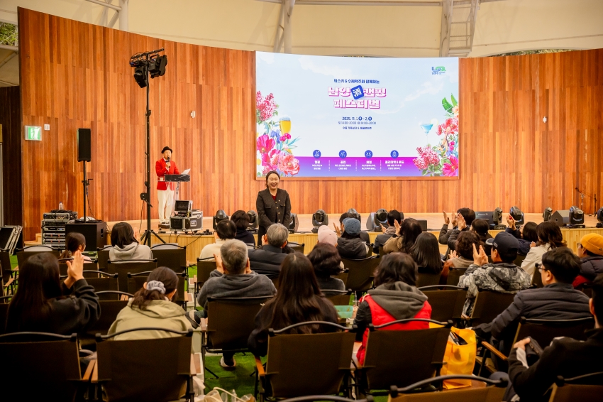 2025. 11. 1. 남양주캠핑 페스티벌_48