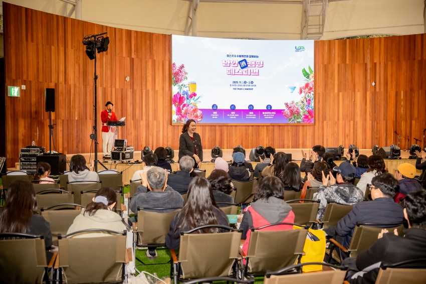 2025. 11. 1. 남양주캠핑 페스티벌_49