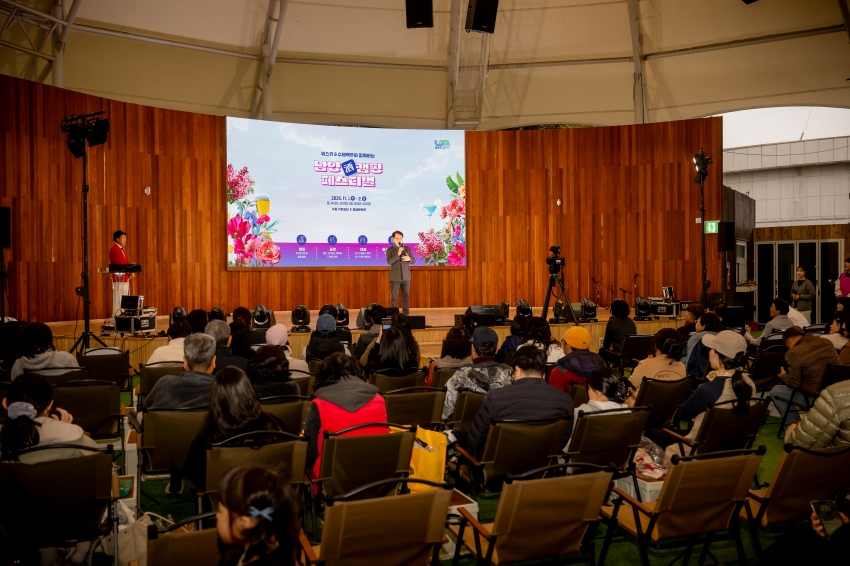 2025. 11. 1. 남양주캠핑 페스티벌_56