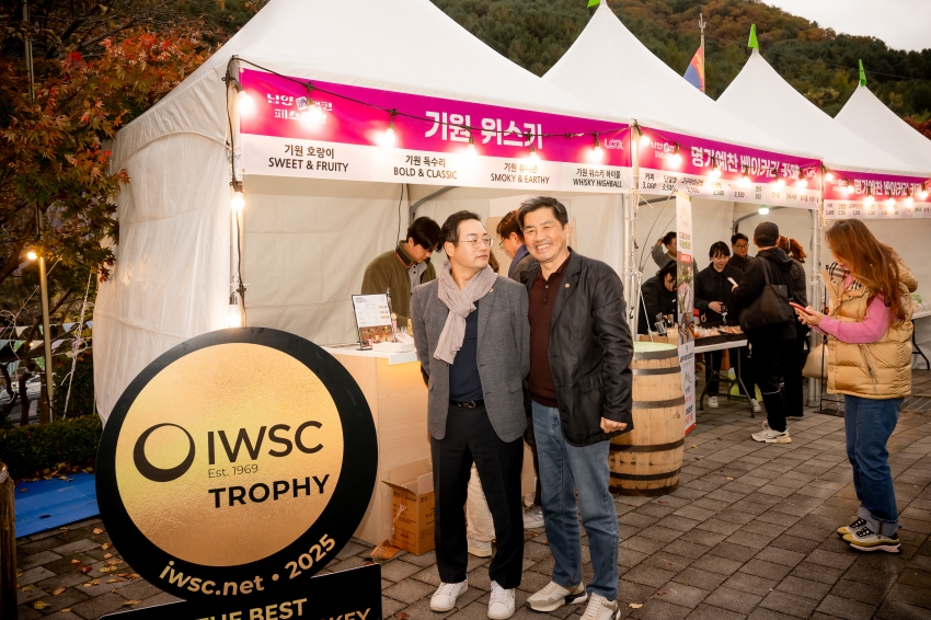 2025. 11. 1. 남양주캠핑 페스티벌_68