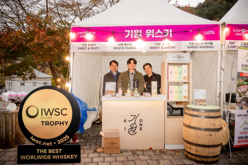 2025. 11. 1. 남양주캠핑 페스티벌_72