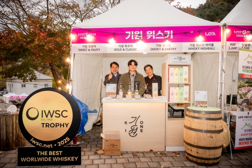 2025. 11. 1. 남양주캠핑 페스티벌_73