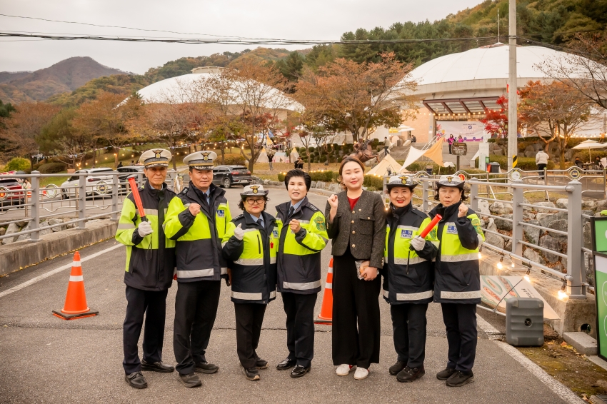 2025. 11. 1. 남양주캠핑 페스티벌_75