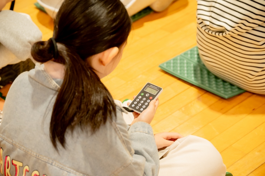 2025. 11. 8. 장현초등학교 솔로몬법 퀴즈대회_19