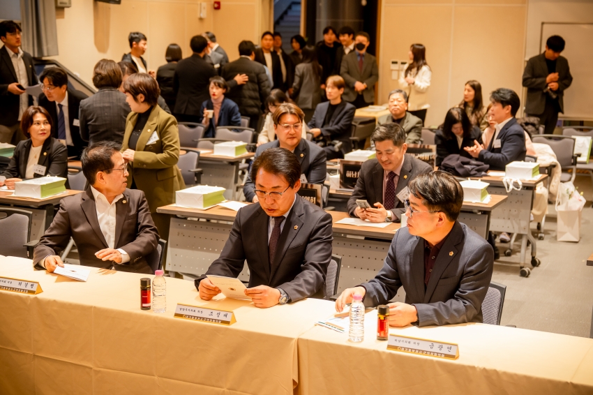 2025. 11. 14. 경기동부권시군의회 제12회 의정활동 우수의원 및 시상식_17