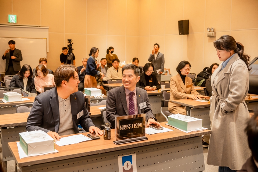 2025. 11. 14. 경기동부권시군의회 제12회 의정활동 우수의원 및 시상식_20