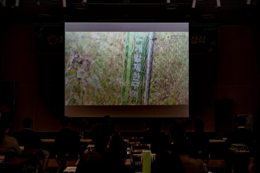 2025. 11. 14. 경기동부권시군의회 제12회 의정활동 우수의원 및 시상식_47