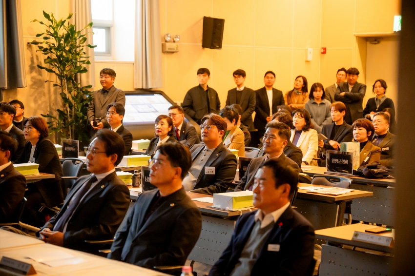 2025. 11. 14. 경기동부권시군의회 제12회 의정활동 우수의원 및 시상식_65