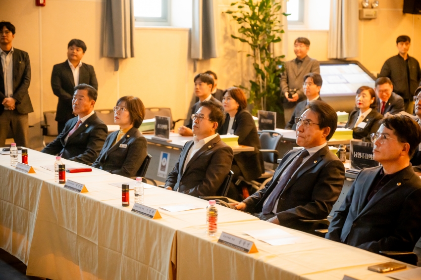 2025. 11. 14. 경기동부권시군의회 제12회 의정활동 우수의원 및 시상식_71