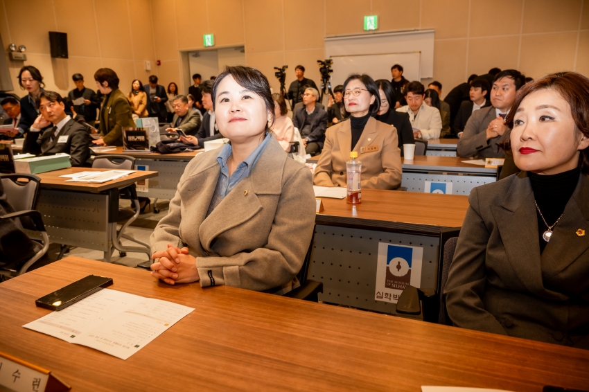 2025. 11. 14. 경기동부권시군의회 제12회 의정활동 우수의원 및 시상식_87