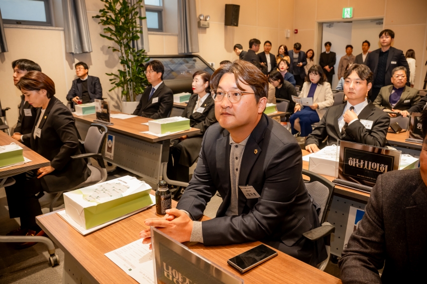 2025. 11. 14. 경기동부권시군의회 제12회 의정활동 우수의원 및 시상식_89