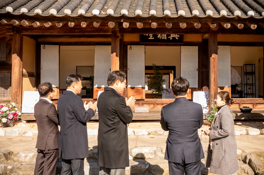 2025. 11. 14. 경기동부권시군의회 제12회 의정활동 우수의원 및 시상식_150