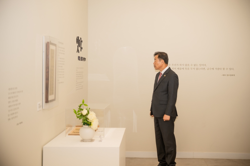 2025. 11. 14. 경기동부권시군의회 제12회 의정활동 우수의원 및 시상식_207