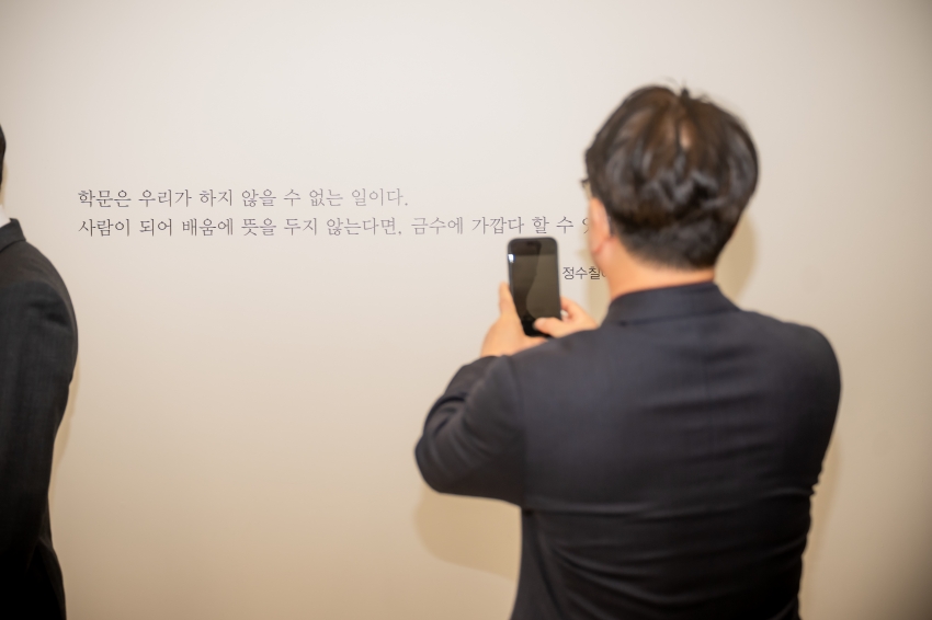 2025. 11. 14. 경기동부권시군의회 제12회 의정활동 우수의원 및 시상식_208