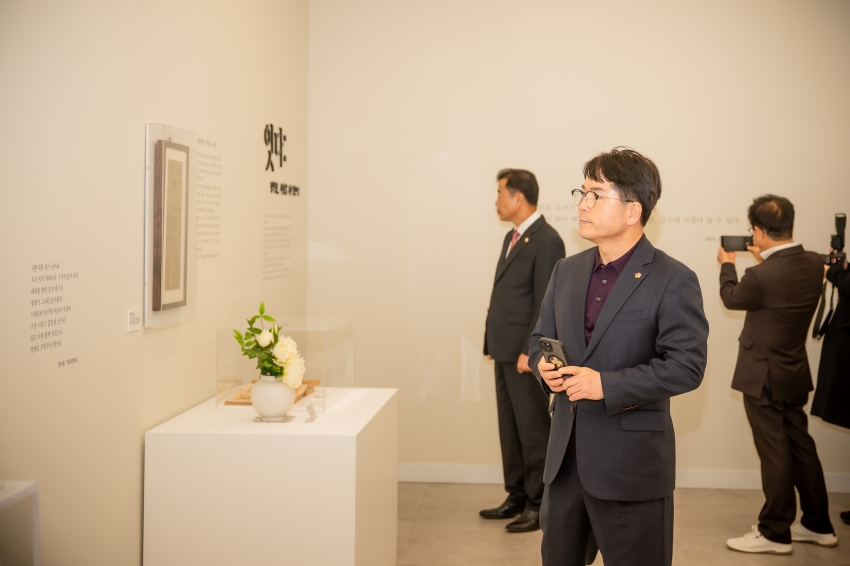 2025. 11. 14. 경기동부권시군의회 제12회 의정활동 우수의원 및 시상식_209