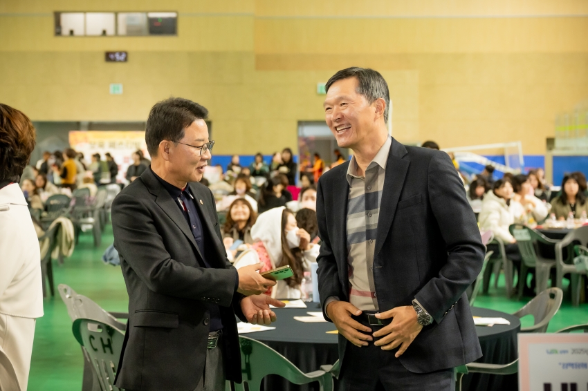 2025. 11. 14. 2025년 남양주시 보육 페스티벌_4