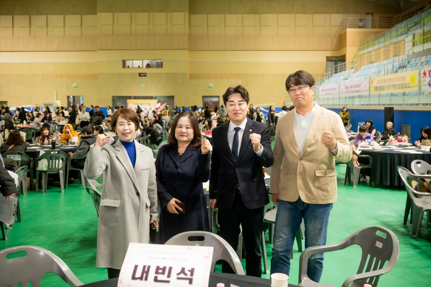 2025. 11. 14. 2025년 남양주시 보육 페스티벌_8