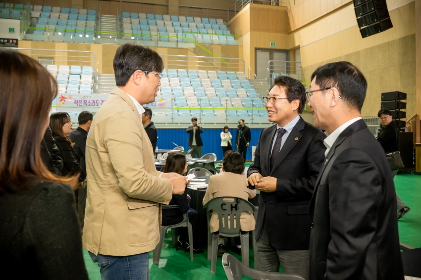 2025. 11. 14. 2025년 남양주시 보육 페스티벌_13