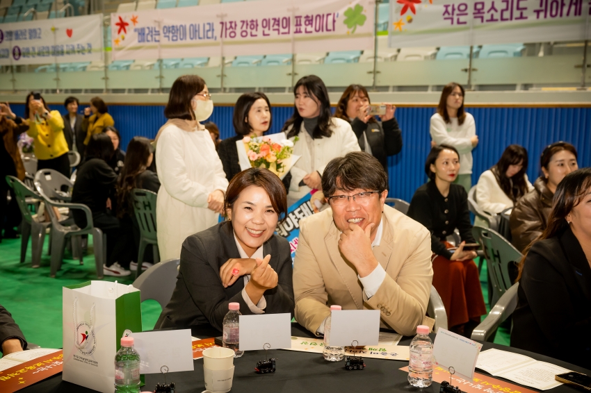 2025. 11. 14. 2025년 남양주시 보육 페스티벌_44