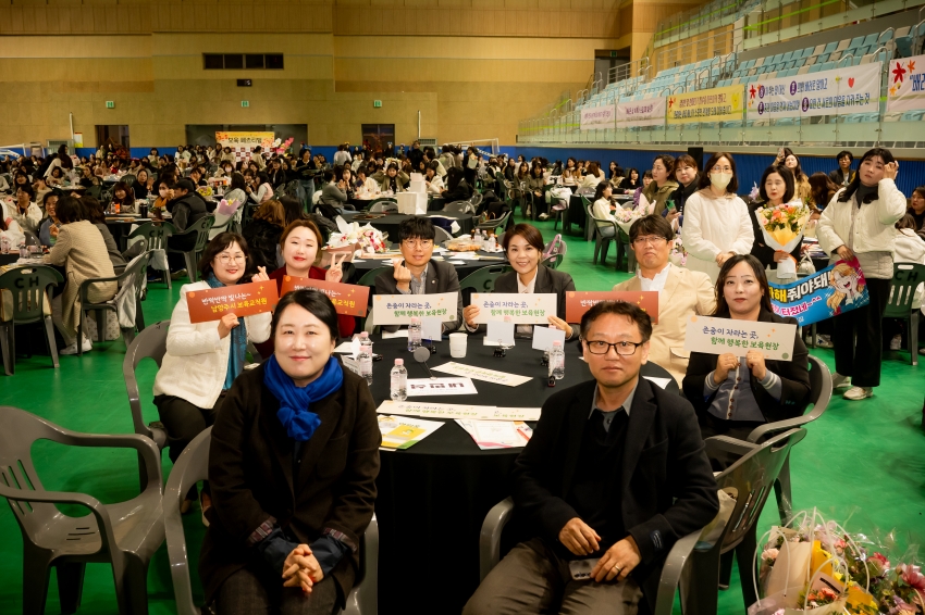 2025. 11. 14. 2025년 남양주시 보육 페스티벌_45