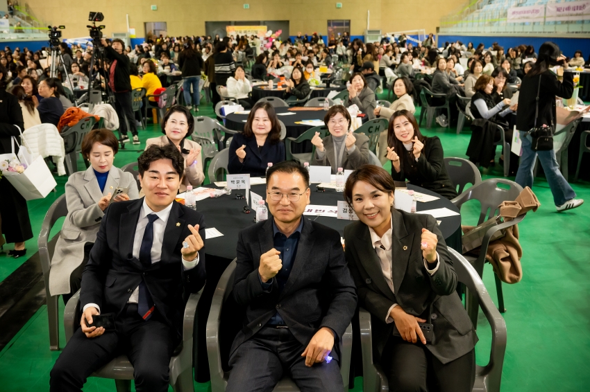 2025. 11. 14. 2025년 남양주시 보육 페스티벌_80