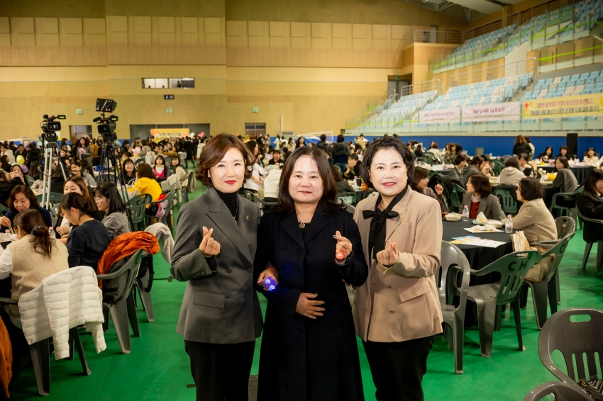 2025. 11. 14. 2025년 남양주시 보육 페스티벌_88