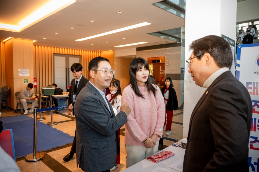 2025. 11. 16. 2025 다산정약용배 태권도 한마당 대회_1