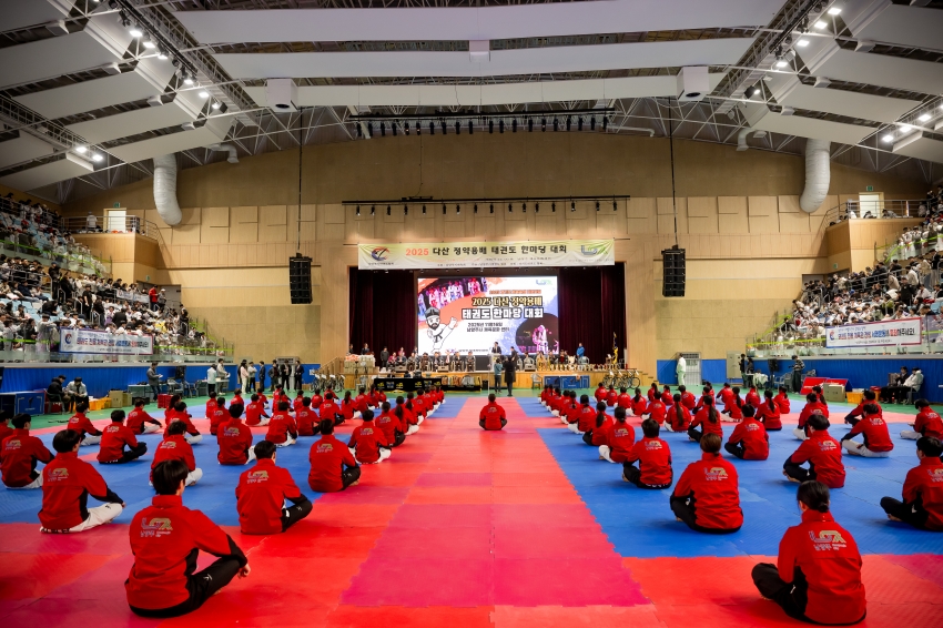 2025. 11. 16. 2025 다산정약용배 태권도 한마당 대회_32