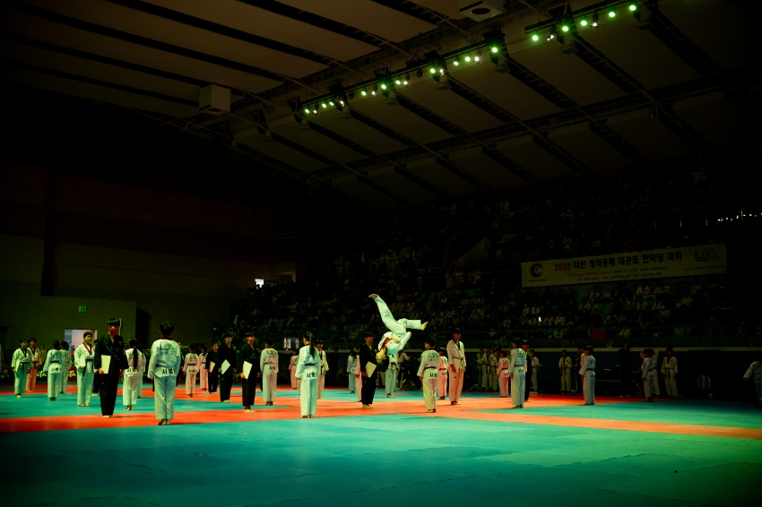 2025. 11. 16. 2025 다산정약용배 태권도 한마당 대회_66