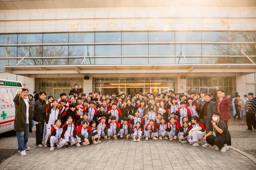 2025. 11. 16. 2025 다산정약용배 태권도 한마당 대회_85