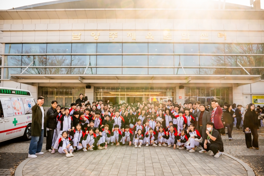 2025. 11. 16. 2025 다산정약용배 태권도 한마당 대회_86