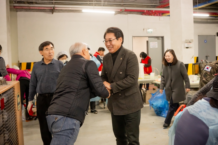 2025. 11. 18. 평내동 김장체험 및 사랑나눔 김장축제_2