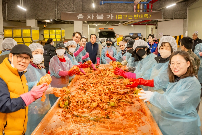 2025. 11. 18. 평내동 김장체험 및 사랑나눔 김장축제_12