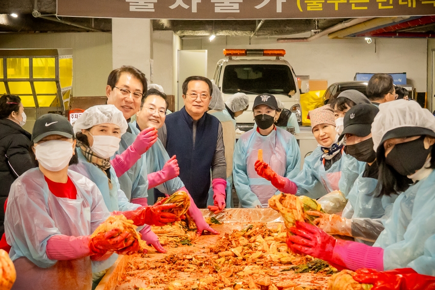 2025. 11. 18. 평내동 김장체험 및 사랑나눔 김장축제_13