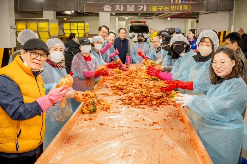2025. 11. 18. 평내동 김장체험 및 사랑나눔 김장축제_14