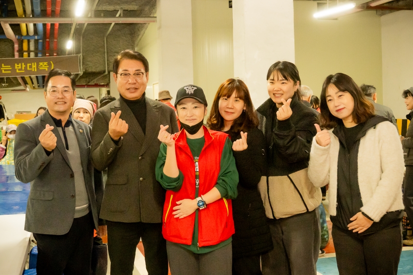 2025. 11. 18. 평내동 김장체험 및 사랑나눔 김장축제_26