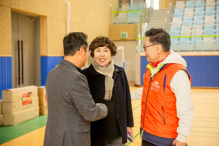 2025. 11. 18. 2025년 남양주시체육회 창립 30주년 명랑운동회 대축제_2