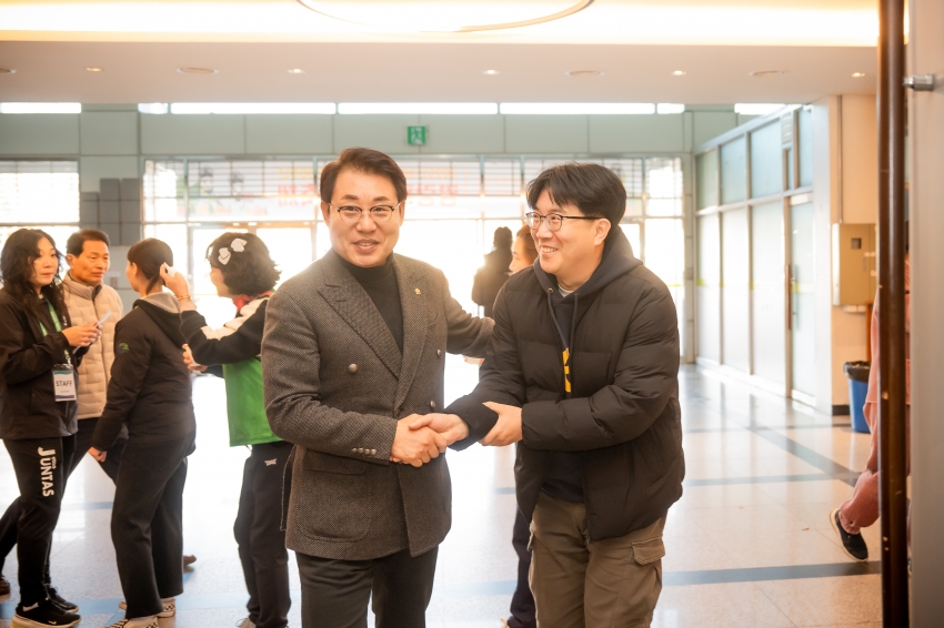 2025. 11. 18. 2025년 남양주시체육회 창립 30주년 명랑운동회 대축제_4