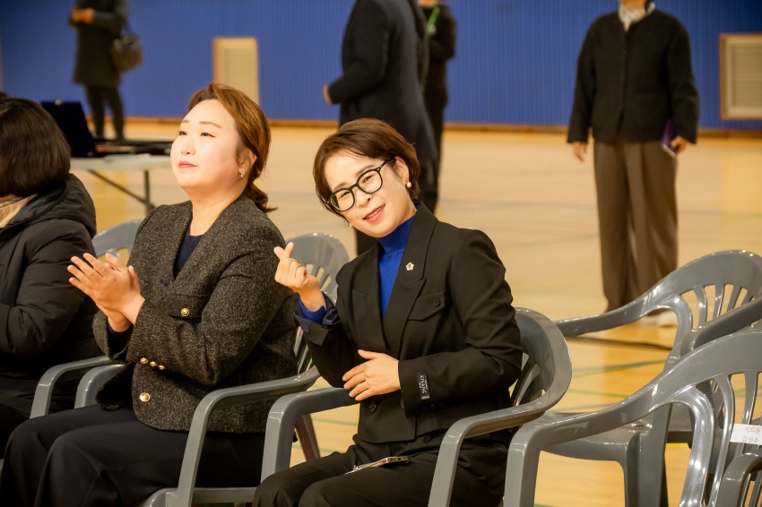 2025. 11. 18. 2025년 남양주시체육회 창립 30주년 명랑운동회 대축제_21