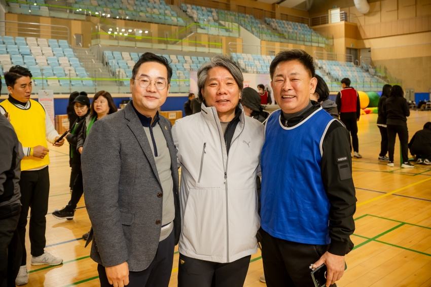 2025. 11. 18. 2025년 남양주시체육회 창립 30주년 명랑운동회 대축제_95