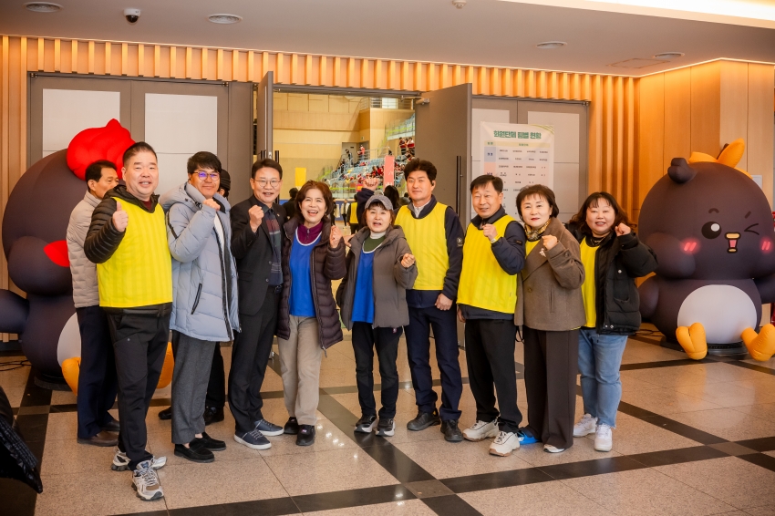 2025. 11. 18. 2025년 남양주시체육회 창립 30주년 명랑운동회 대축제_100