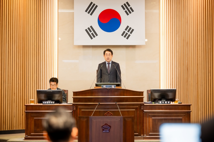 2025. 11. 20. 제316회 제2차  정례회 [제1차 본회의]_4