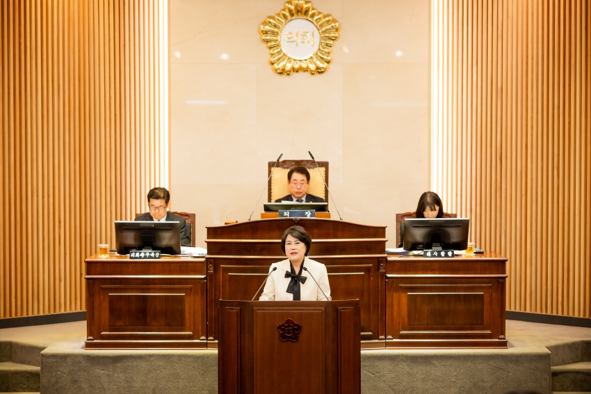 2025. 11. 20. 제316회 제2차  정례회 [제1차 본회의]_8