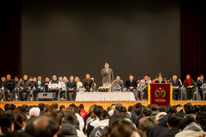 2025. 11. 22. 제7회 남양주시의회 의장기 배드민턴 대회_41